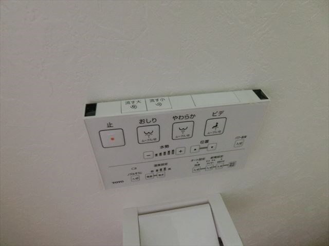 豊川マンション その他11