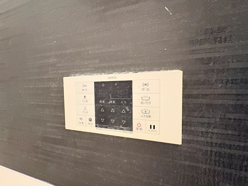 MAISON SAⅧ その他9