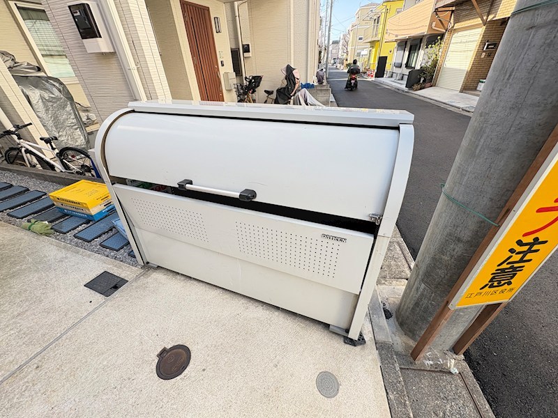 MAISON SAⅧ その他12