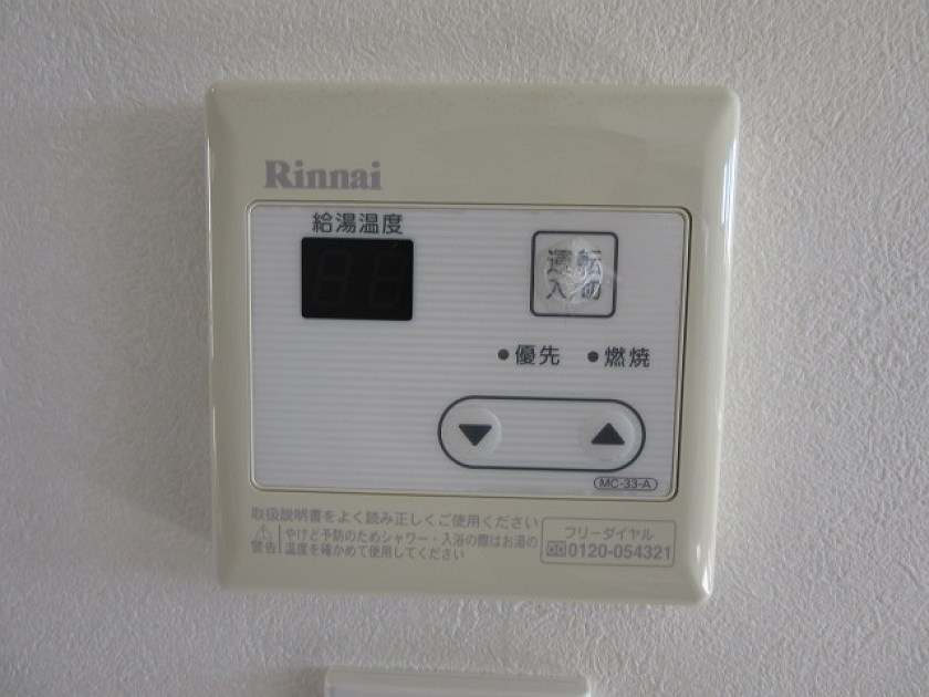 ツリーハウス その他8