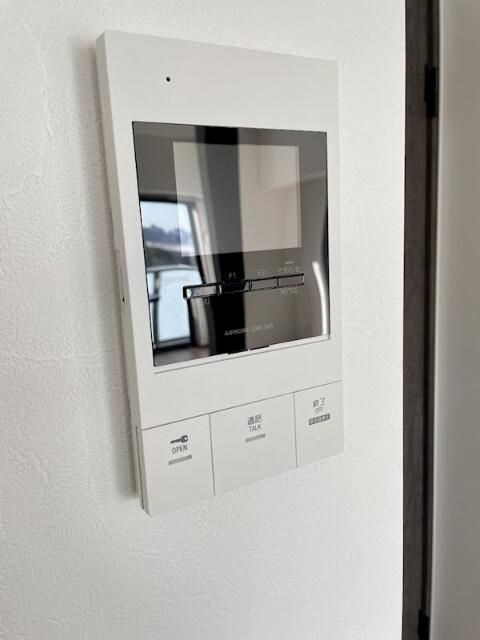 ミリアビタNo.42 その他4