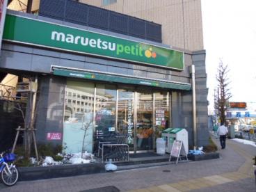 Joynous 周辺画像6