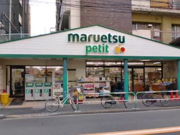 ガリシア文京本駒込 周辺画像10