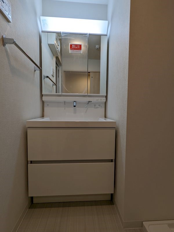 リーフガーデン東日暮里 その他3