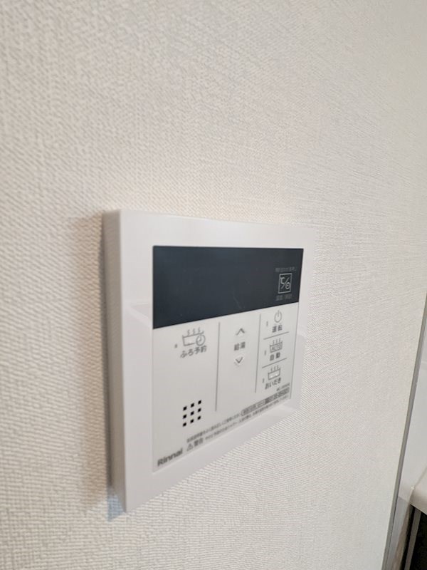 リーフガーデン東日暮里 その他12