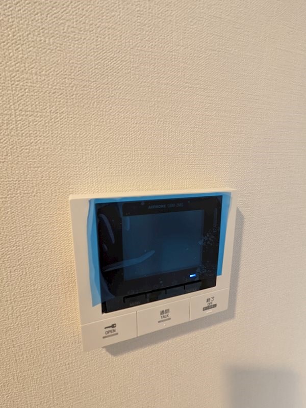 リーフガーデン東日暮里 その他13