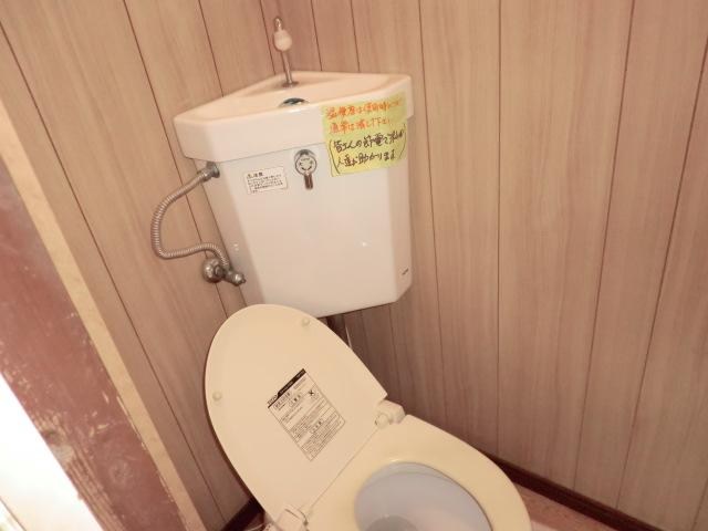 岡本荘 その他2