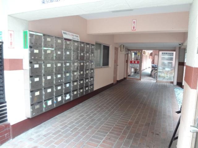 永和第10ビル その他7