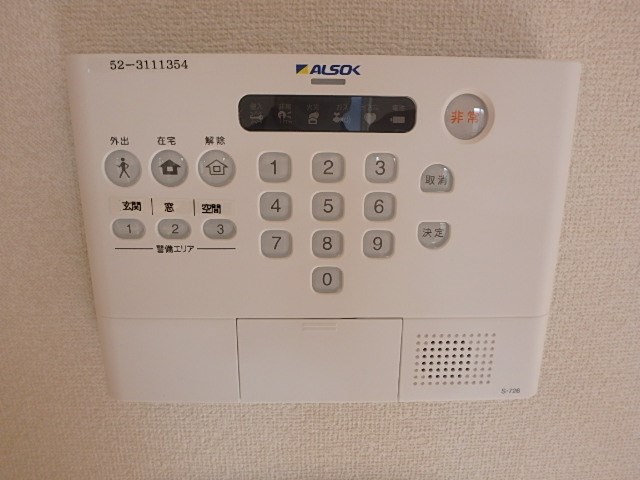 Twin Reve Higashisuna　Ⅱ  その他2