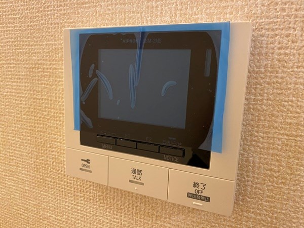 アンジュール新田 その他8