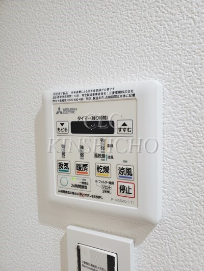 アネックス吾妻橋 その他5