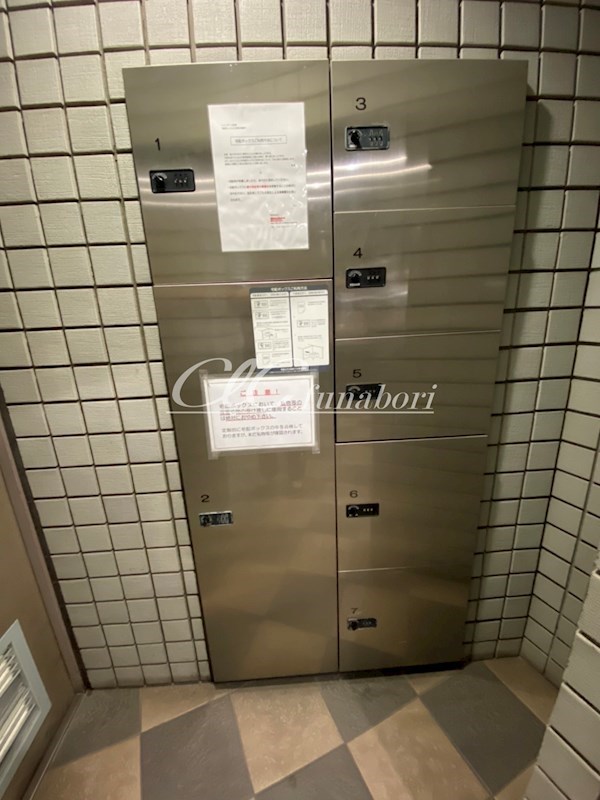 シャンサール船堀 その他6