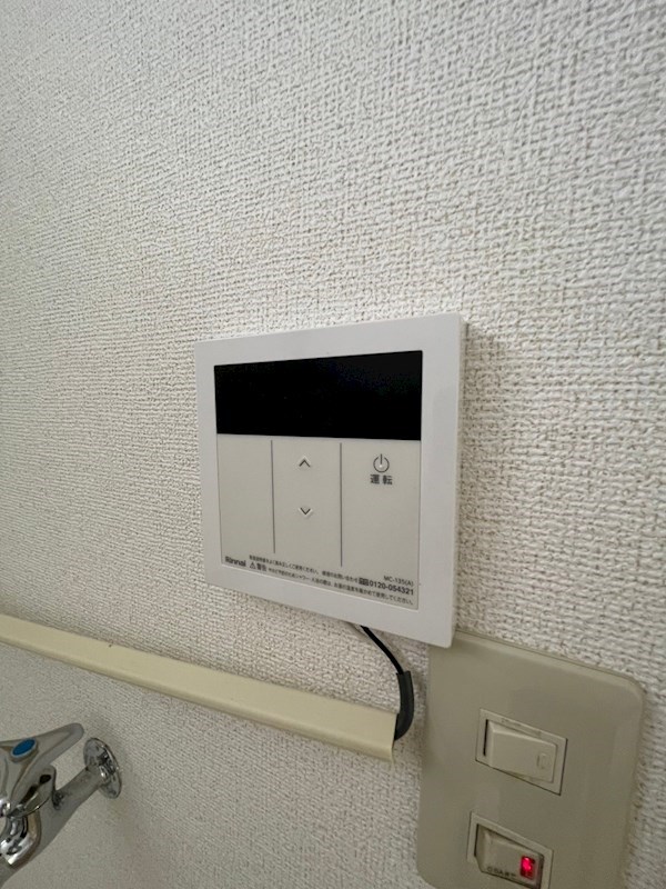 ホトコーポ１ その他10