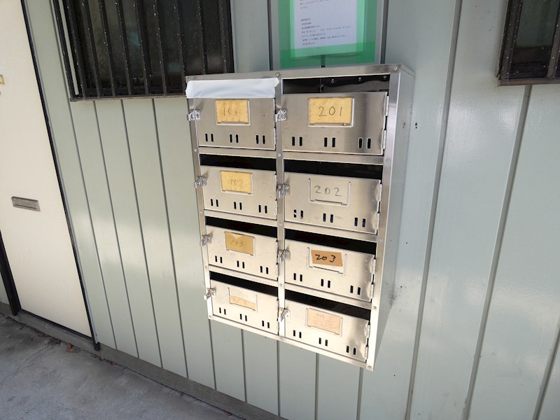 フラット渡辺 その他外観2