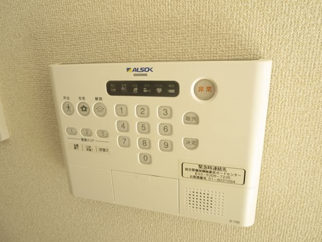 カーサ青井 その他6