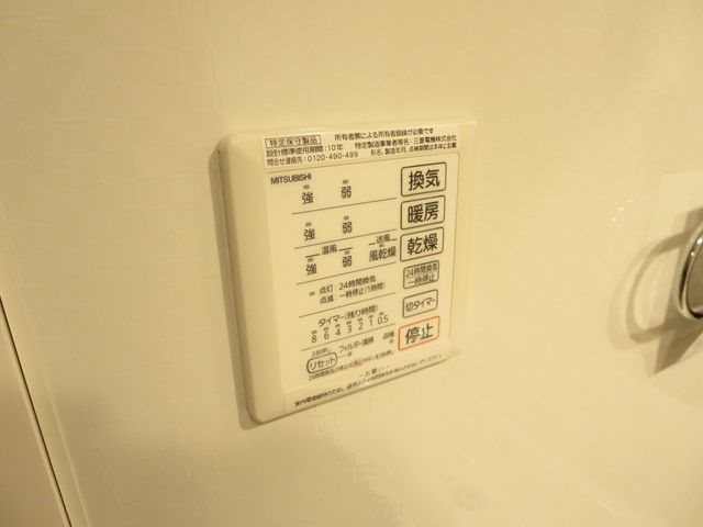 カーサ青井 その他9