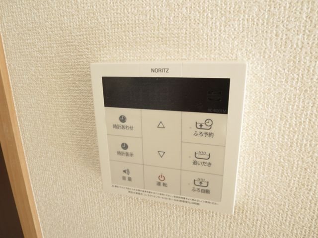 カーサ青井 その他11