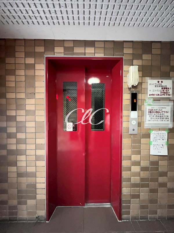 サンヒルズ一之江 その他7