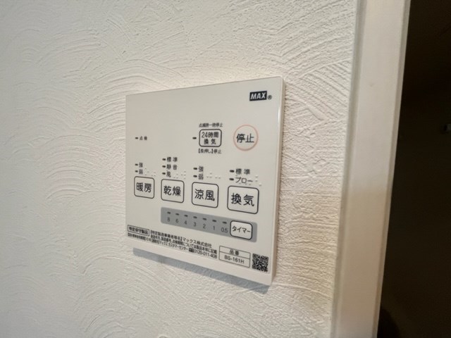 Vi Chambre その他8