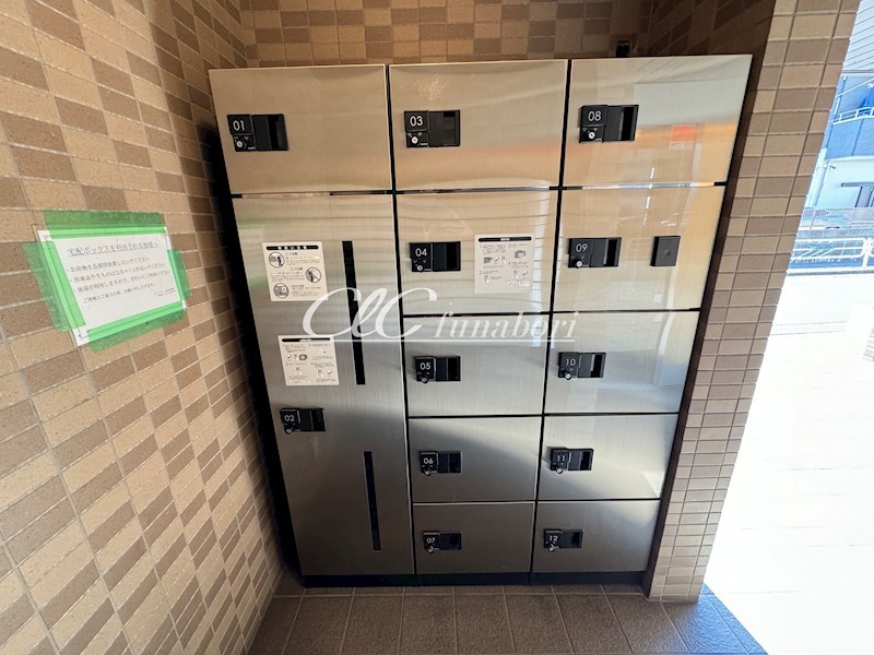 エヴァーグリーン瑞江Ⅲ その他13