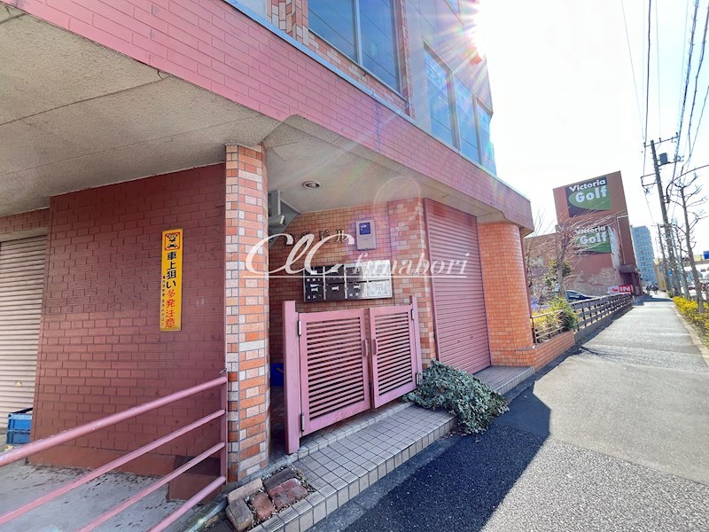 松栄ビル その他6