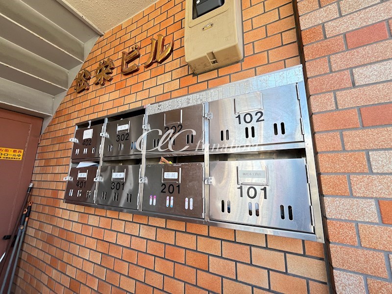 松栄ビル その他7