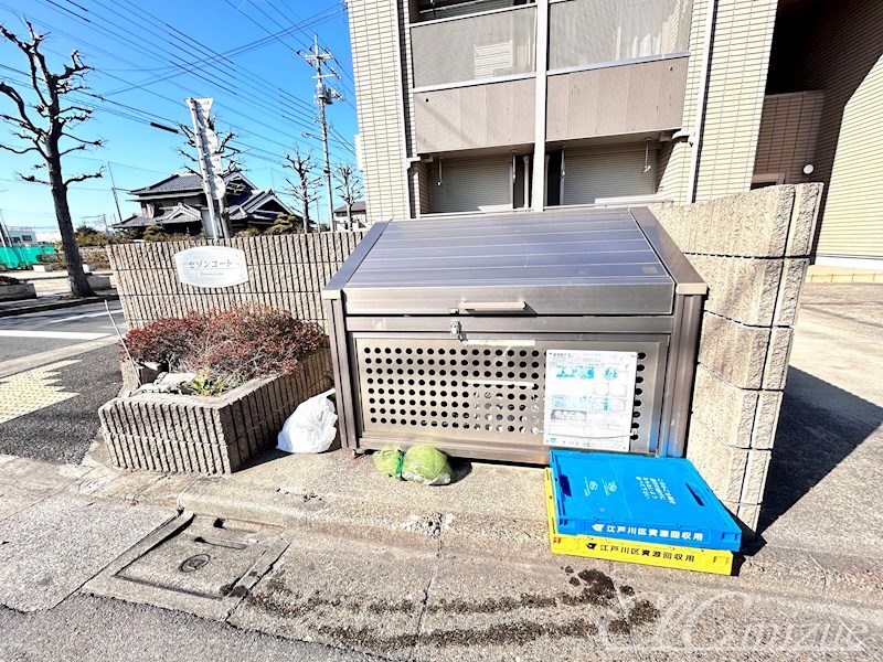 セゾンコート その他外観3