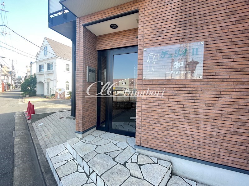 チェリオⅡ ～和 nagomi～ その他6