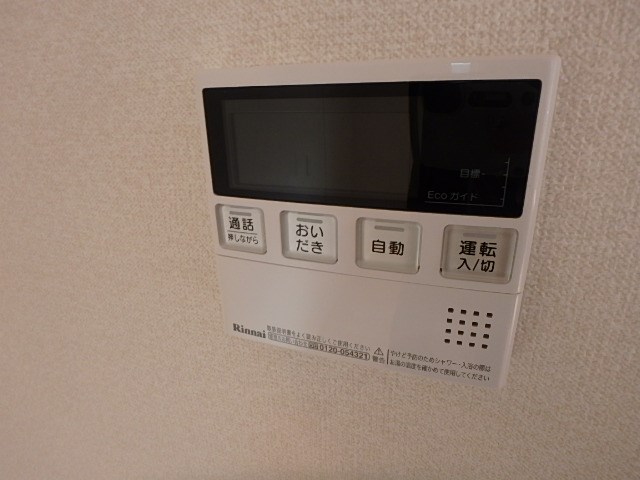 Twin Reve Higashisuna　Ⅱ  その他6