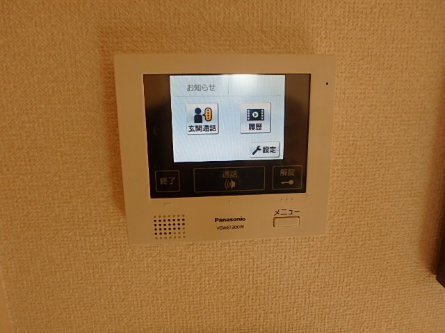 Twin Reve Higashisuna　Ⅱ  その他8