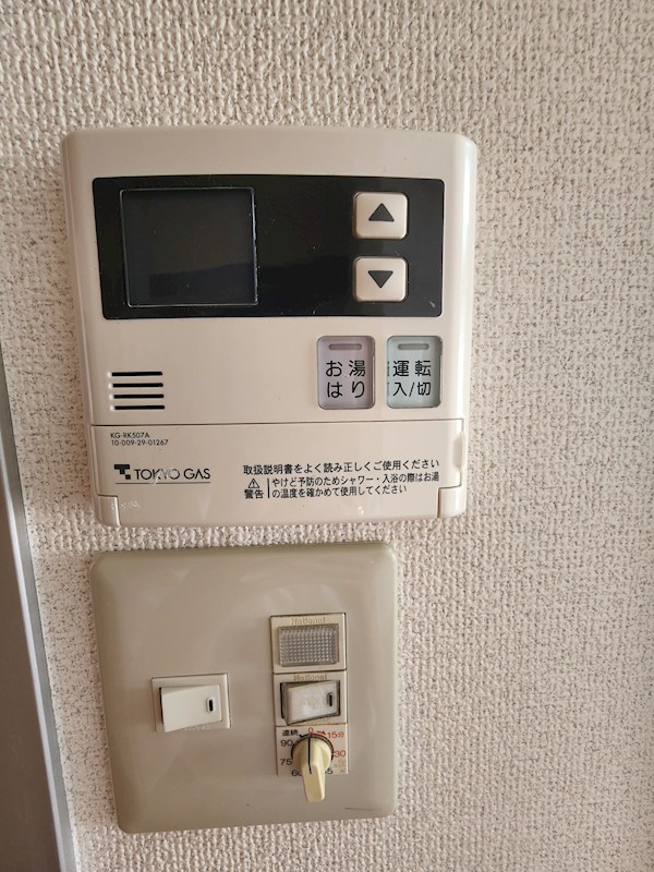 朝日蔵前プラザ その他8