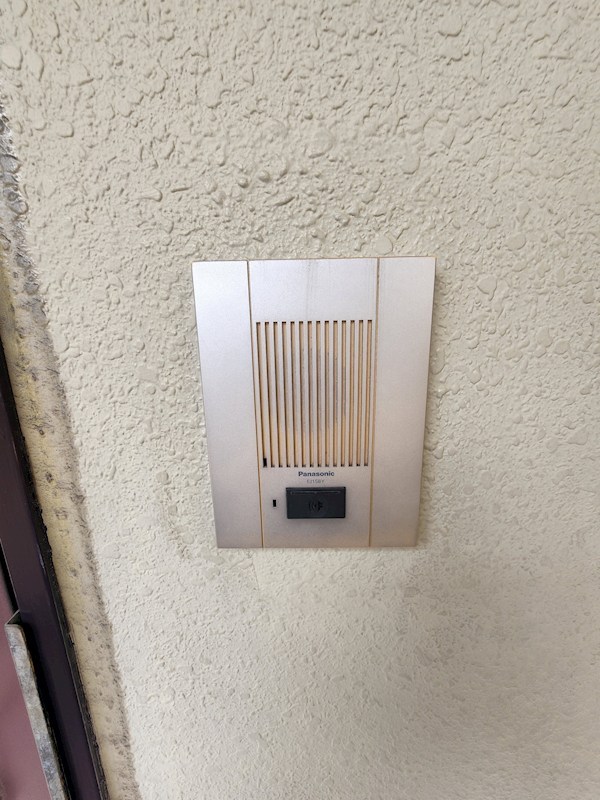 朝日蔵前プラザ その他9