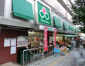 メゾン石神白山 周辺画像9