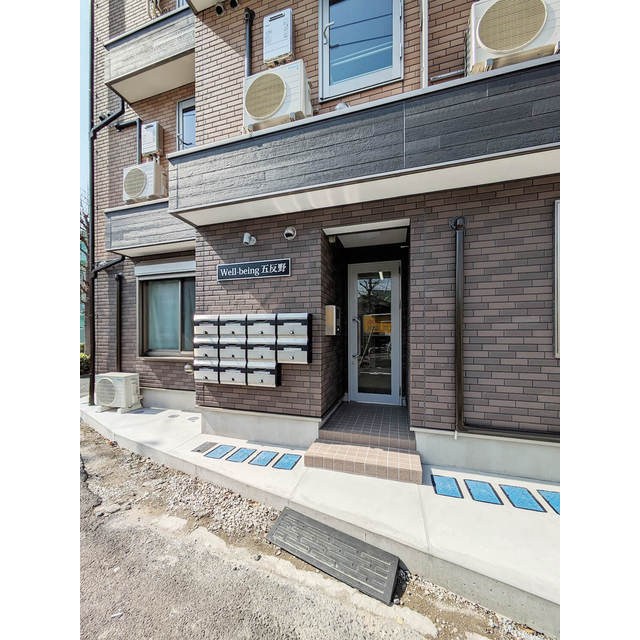 ウェルビーイング五反野 その他外観1