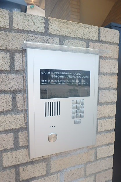 ドエル1  その他1