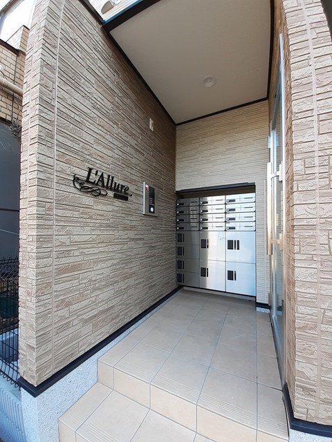 ラリュール その他5