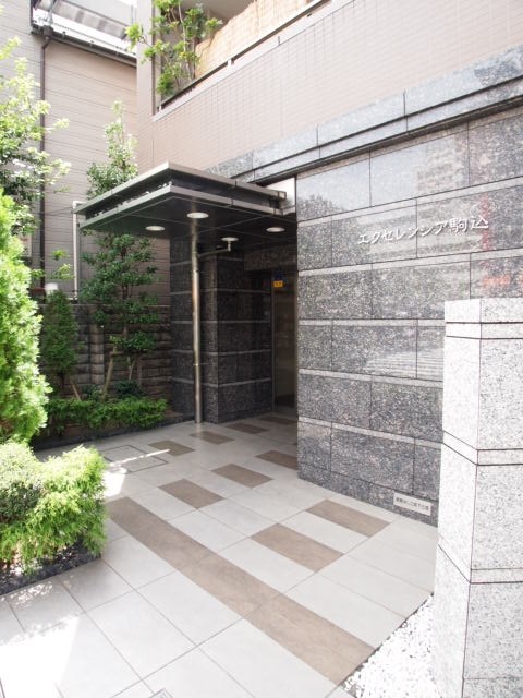 エクセレンシア駒込   その他1