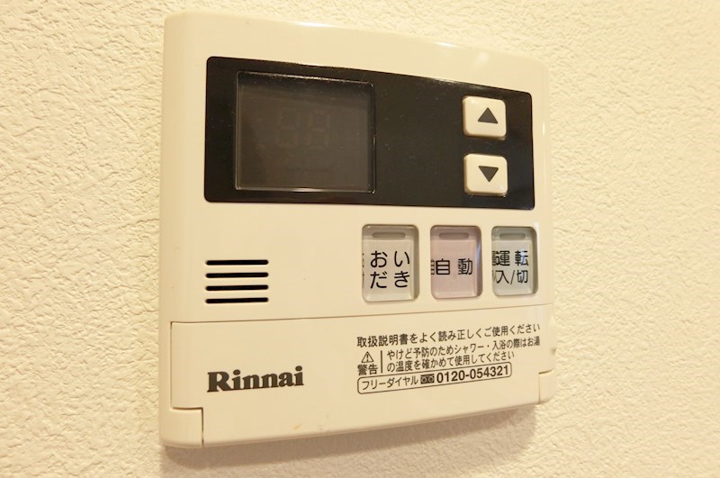 メゾン・ドゥ・ソレイユ その他9