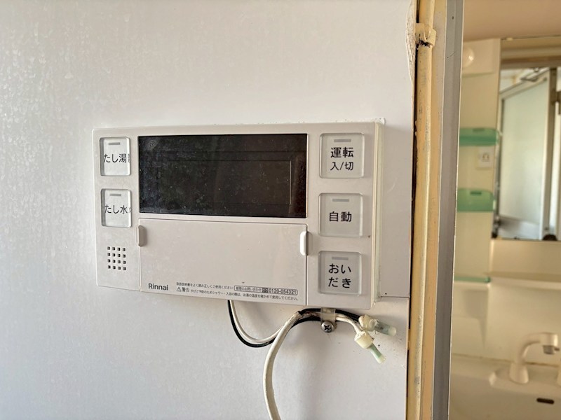 町屋ハイム その他8