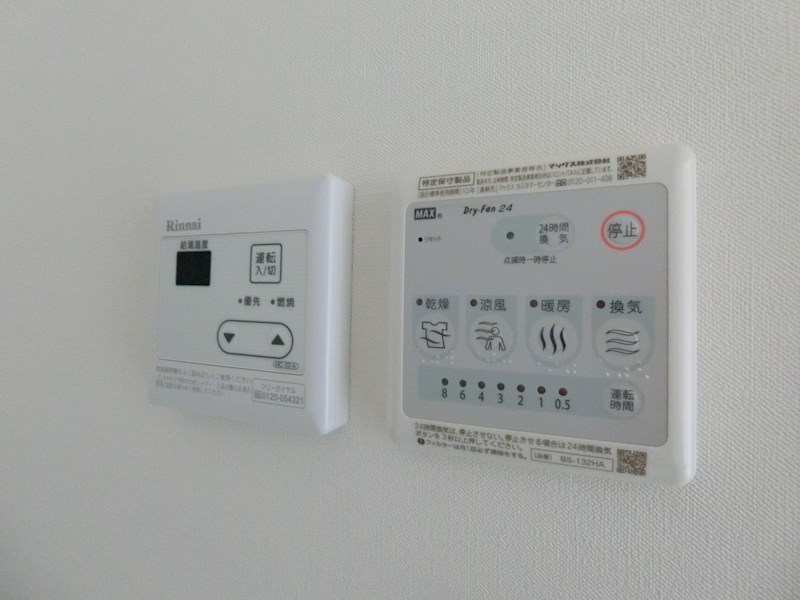 グランツハイム船堀 その他3