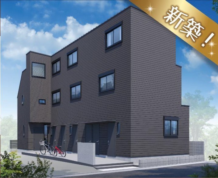 Relation青砥 外観