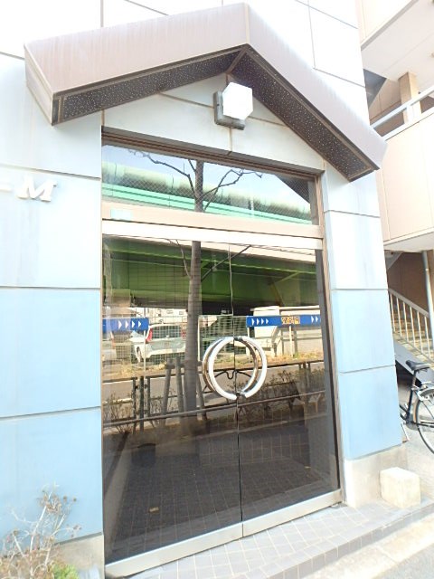 シャトーＭ その他7