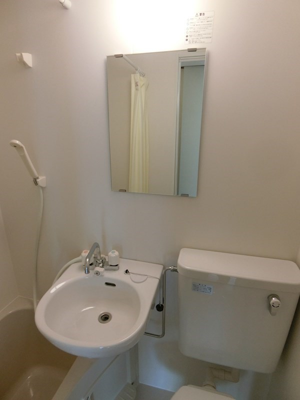 パークアベニュー小林 その他1