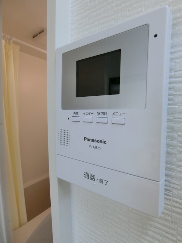 パークアベニュー小林 その他3