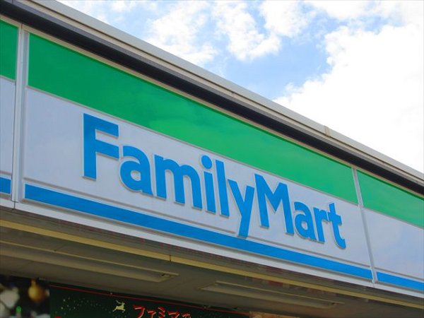 グレイシス王子A棟 周辺画像2