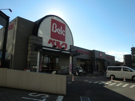 グレイシス王子A棟 周辺画像9