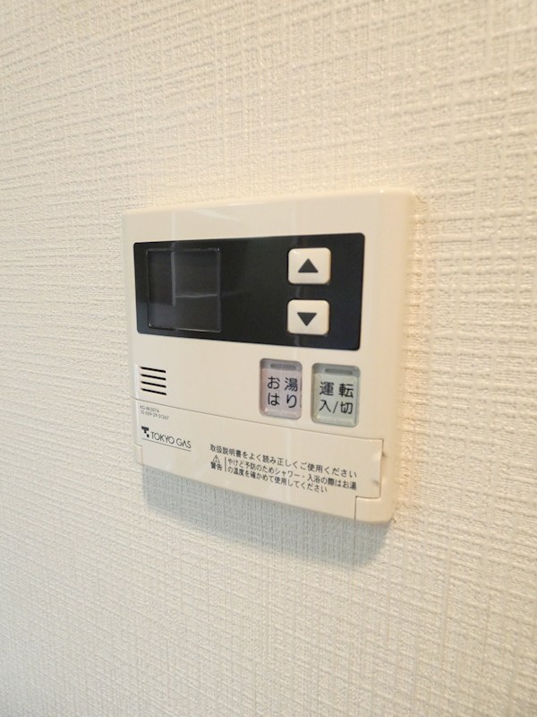 Ｏ&amp;rsquo;ｈｏｕｓｅ その他6