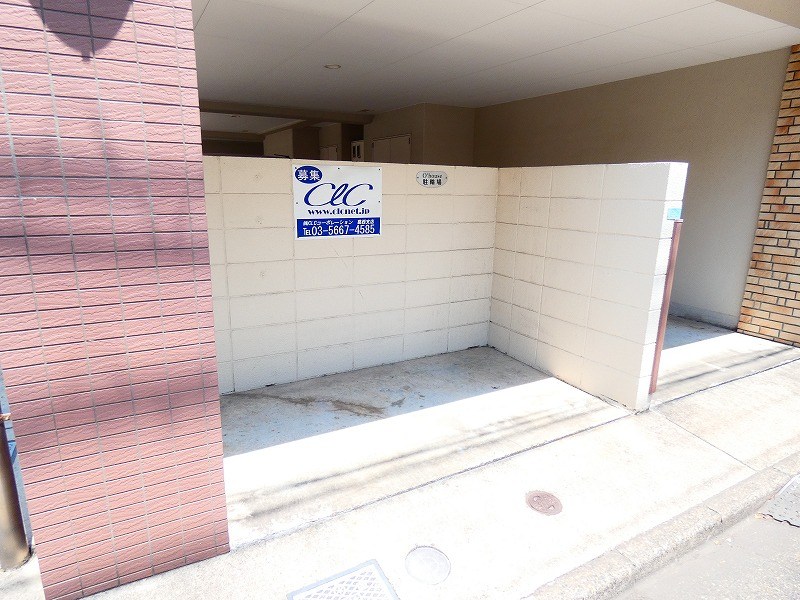 Ｏ&amp;rsquo;ｈｏｕｓｅ その他10