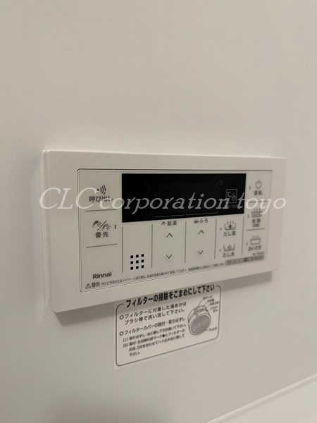 sebon minamisuna(セボーンミナミスナ） その他9