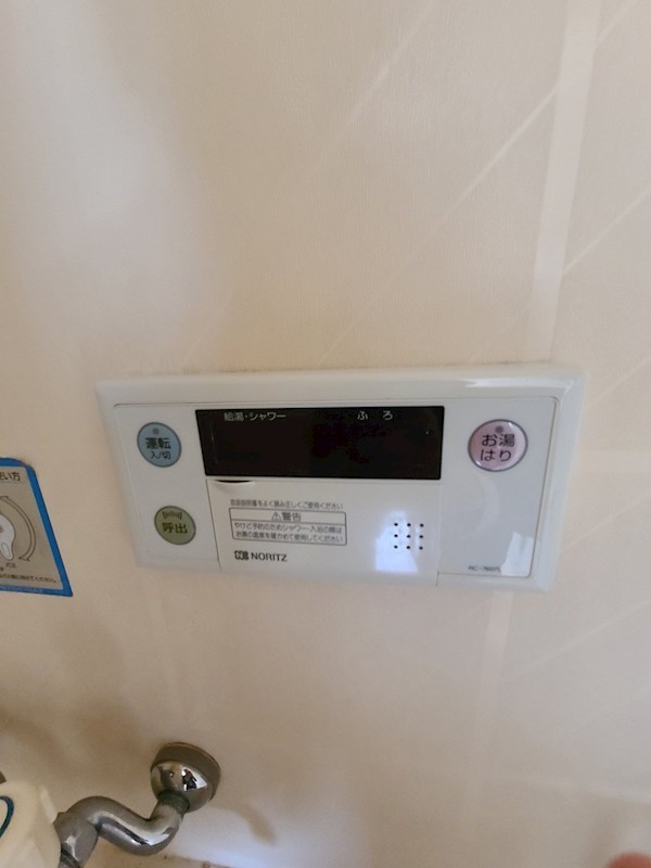 佐川ビル その他6